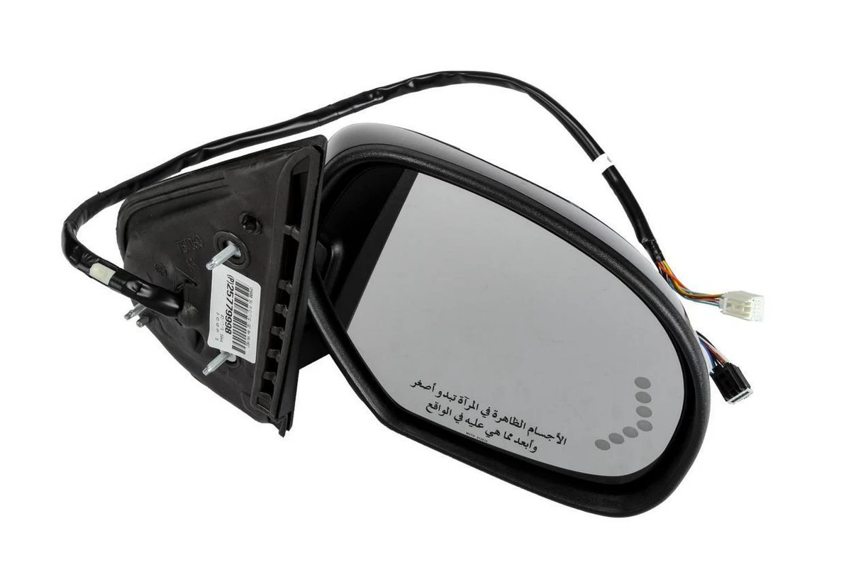 GM Genuine Parts 25779998 Door Mirror | eBay
