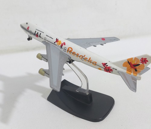 76301 Modellismo Fabbri 1/460 - BOEING 747-200 Japan Airlines - Picture 2 of 2