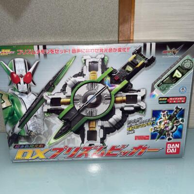 Super Multicolor Emissive Sword DX Prism Bicker Toy Kamen Rider W
