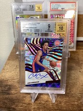 2021-22 Panini Revolution Cade Cunningham Asia Red TMALL Rookie RC Auto PSA 9