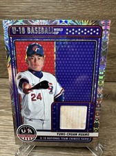 2023 Panini USA Baseball Stars & Stripes Yung-Chuan Huang U-18 Mem (RC)