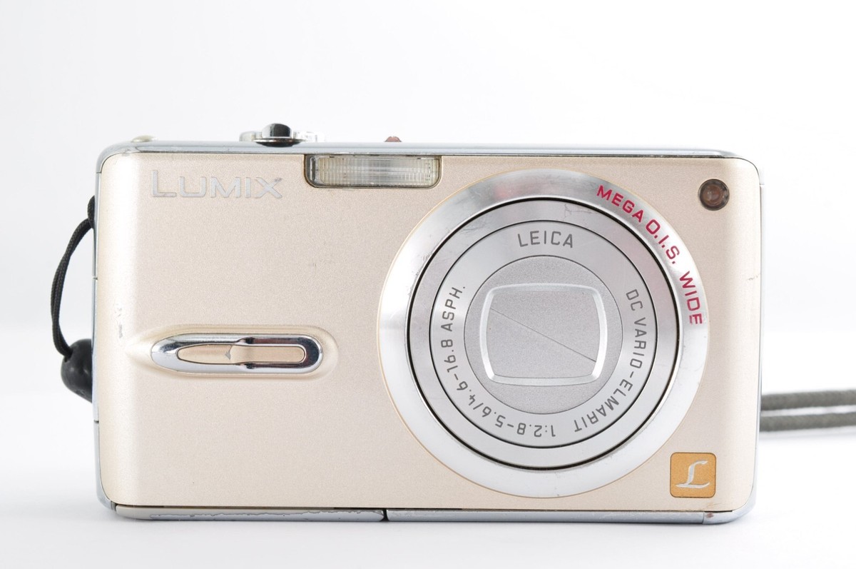 Panasonic LUMIX DMC-FX07 ゴールド Amazon | パナソニック デジタルカメラ LUMIX FX07 グロス