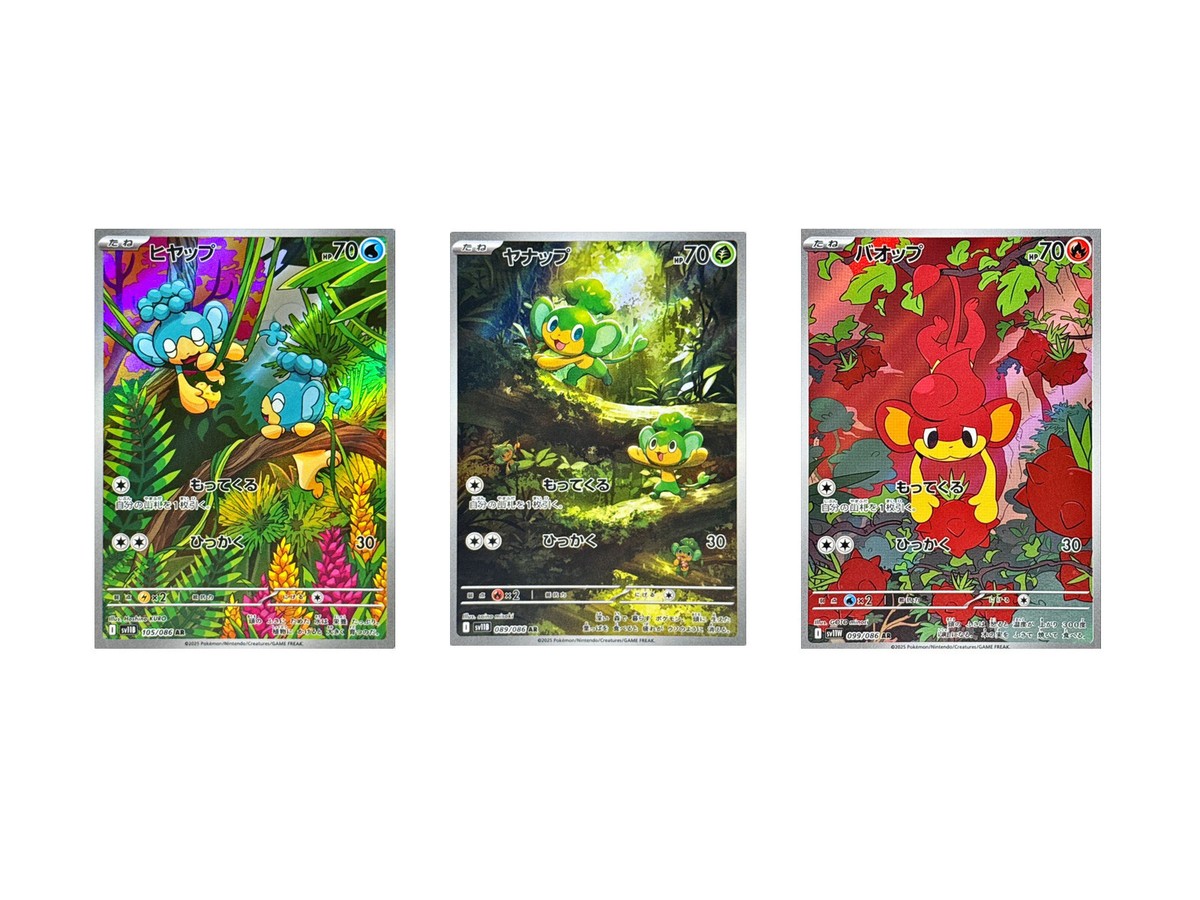 duraludon pokemon card price Pokemon Cards Duraludon Vmax