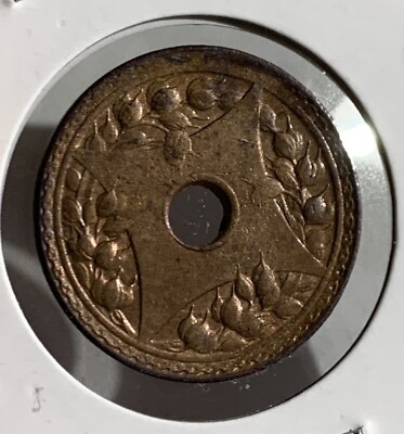 1916 CHINA REPUBLIC ONE CENT COPPER COIN AU, MINT ERRO LAMILATED.