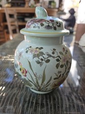 Vtg Adams Calyx Ware Ironstone Pot Ginger Jar Sugar Wedgwood Floral butterflies