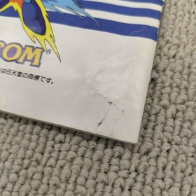 Capcom Rockman 5 Blues' Trap Famicom Famicom NES