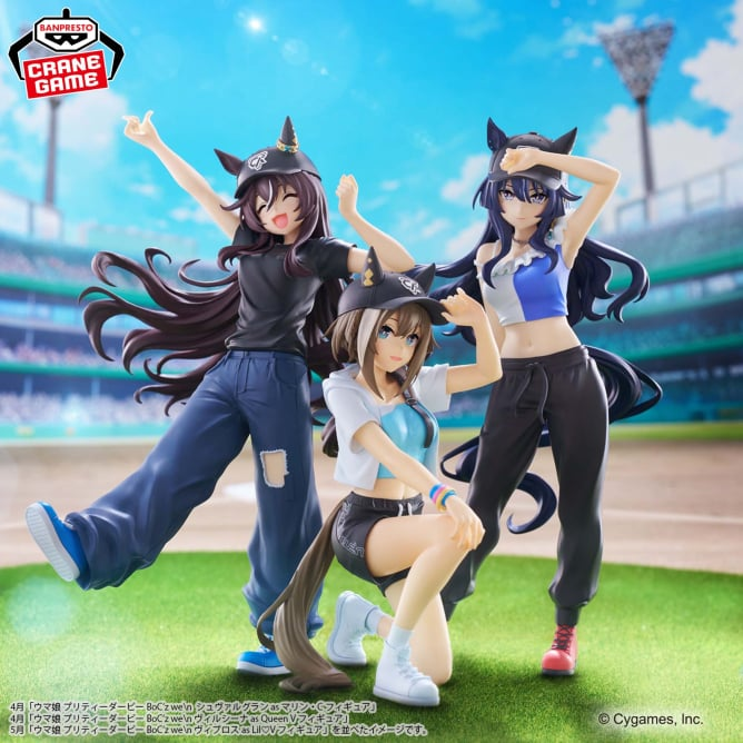 Uma Musume Pretty Derby BoC'z Figure Set of 3 Cheval Grand Verxina