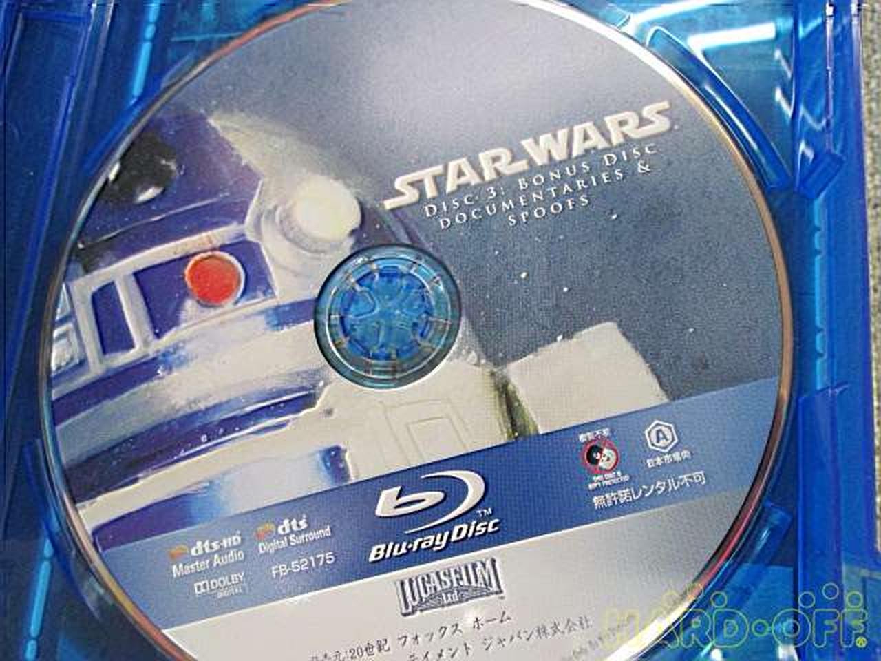 Star Wars Model Number Complete Saga 20th Century Fox Home Entertainment Japan C