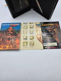 Aoki Ookami to Shiroki Mejika Genghis Khan Koei Nintendo Famicom Jap Ntsc-J
