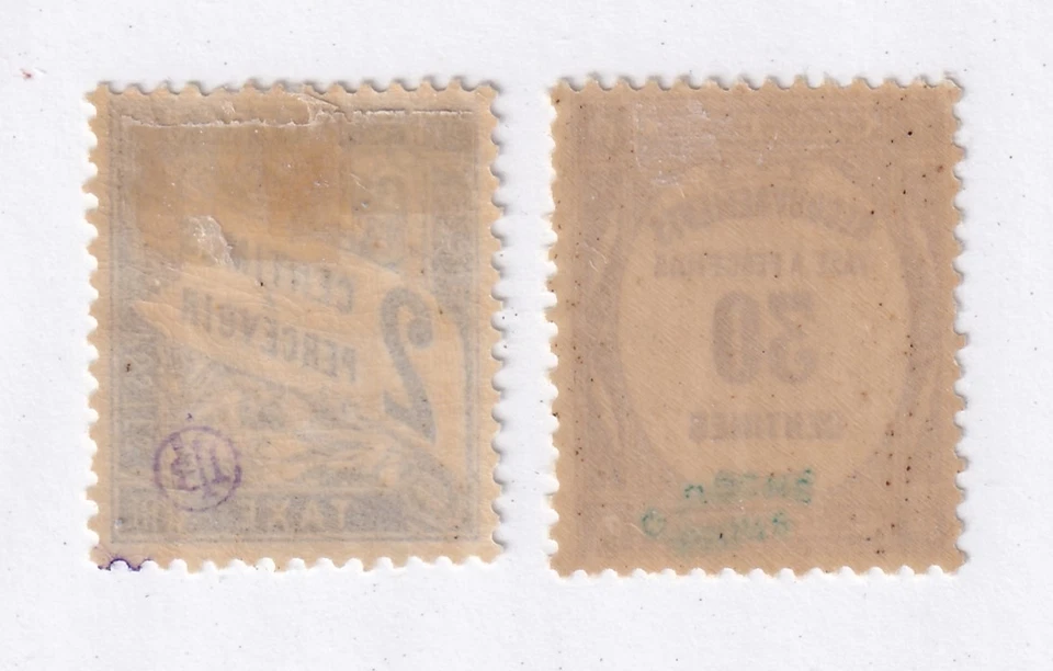 MATT'S STAMPS FRANCE #J12, J60 POSTAGE DUE ISSUES OF 1882-1931, MH CV$34.50 - Image 2 of 3