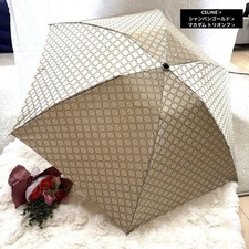 Celine Women Vintage Macadam Triomphe Champagne Gold Folding Umbrella Limited Ed
