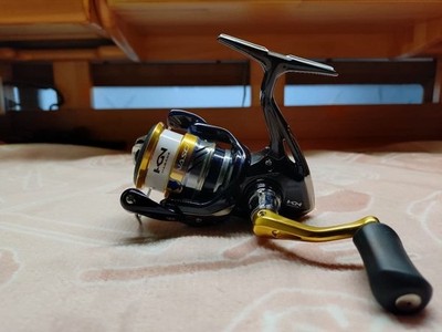 Shimano NASCI 2500 Spinning Reel HAGANE FreeBody Smooth Performance