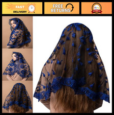 Elegant Lace Chapel Veil - Catholic Mantilla Head Covering for Mass  Ceremonies