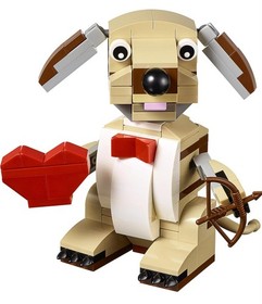 🐶LEGO "Valentines Cupid Dog" #40201~150 Pieces~Released 2016~Retired~NEW!❤️