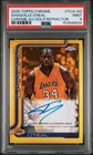 2025 Topps Chrome Shaquille O'Neal Chrome Autographs (PSA 9)
