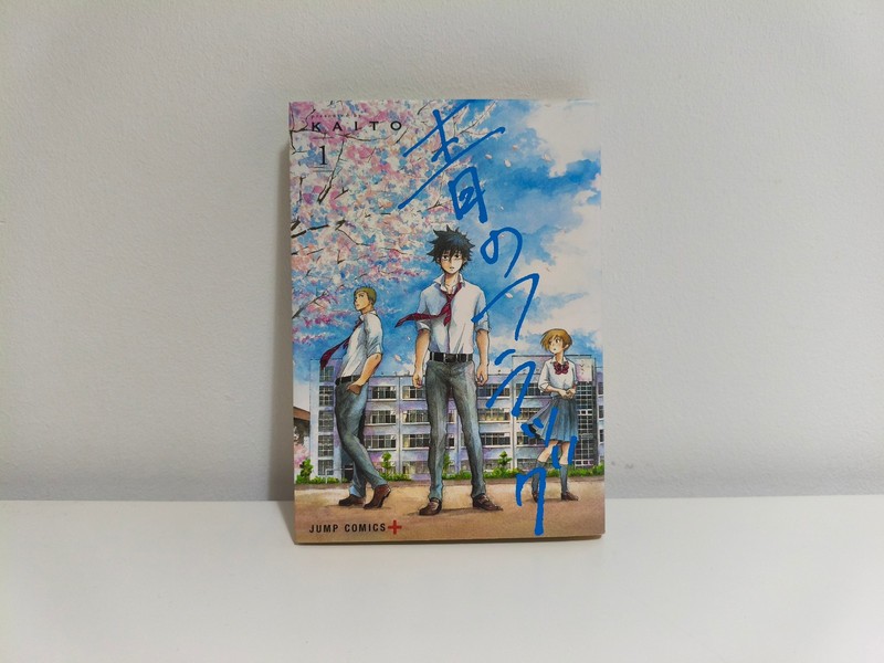 Blue Flag Vol.1 - Japanese Language Manga, Shonen Comic by Kaito