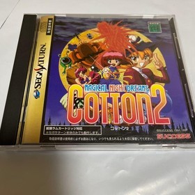 Cotton 2 Magical Night Dreams Sega Saturn SS Game Japanese Import