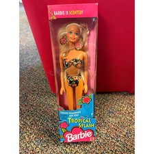 Vintage Barbie Tropical Splash Doll Mattel 1994 12446 NEW IN BOX
