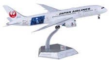 1:200 SQ Wings Japan Airlines B787-8 JA841J Passenger Airplane Diecast Model
