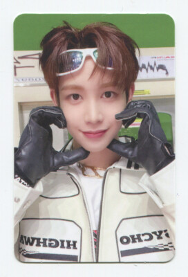 XIKERS - HOUSE OF TRICKY DOORBELL RINGING SOUNDWAVE MAKESTAR LUCK XIKERS - HOUSE OF TRICKY DOORBELL RINGING SOUNDWAVE MAKESTAR LUCK