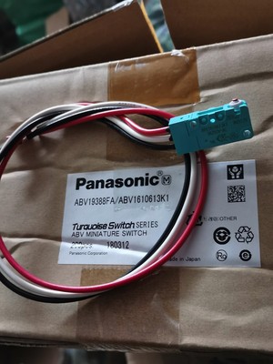Pulsante a circuito chiuso in miniatura 3A 125V NERO