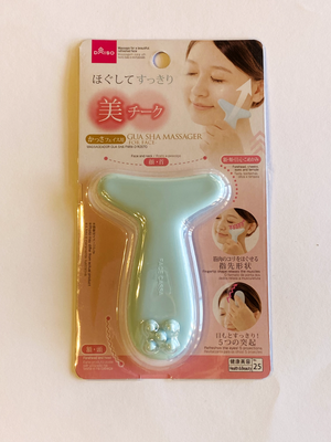 ザ・ダイソー FACIAL PLATE ダイソー / FACIAL PLATEの公式商品情報｜美容・化粧品情報はアットコスメ