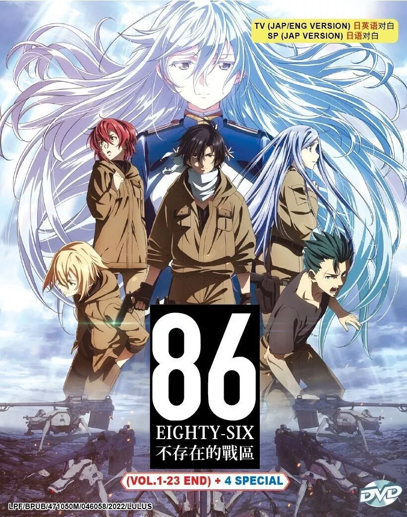 86 Eighty Six Anime Series Complete Season 1 Dual Audio English/Japanese