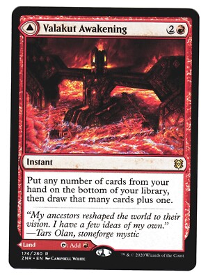 Magic The Gathering Zendikar Rising ZNR 2020 #174 Valakut Awakening NM x1 LOT1