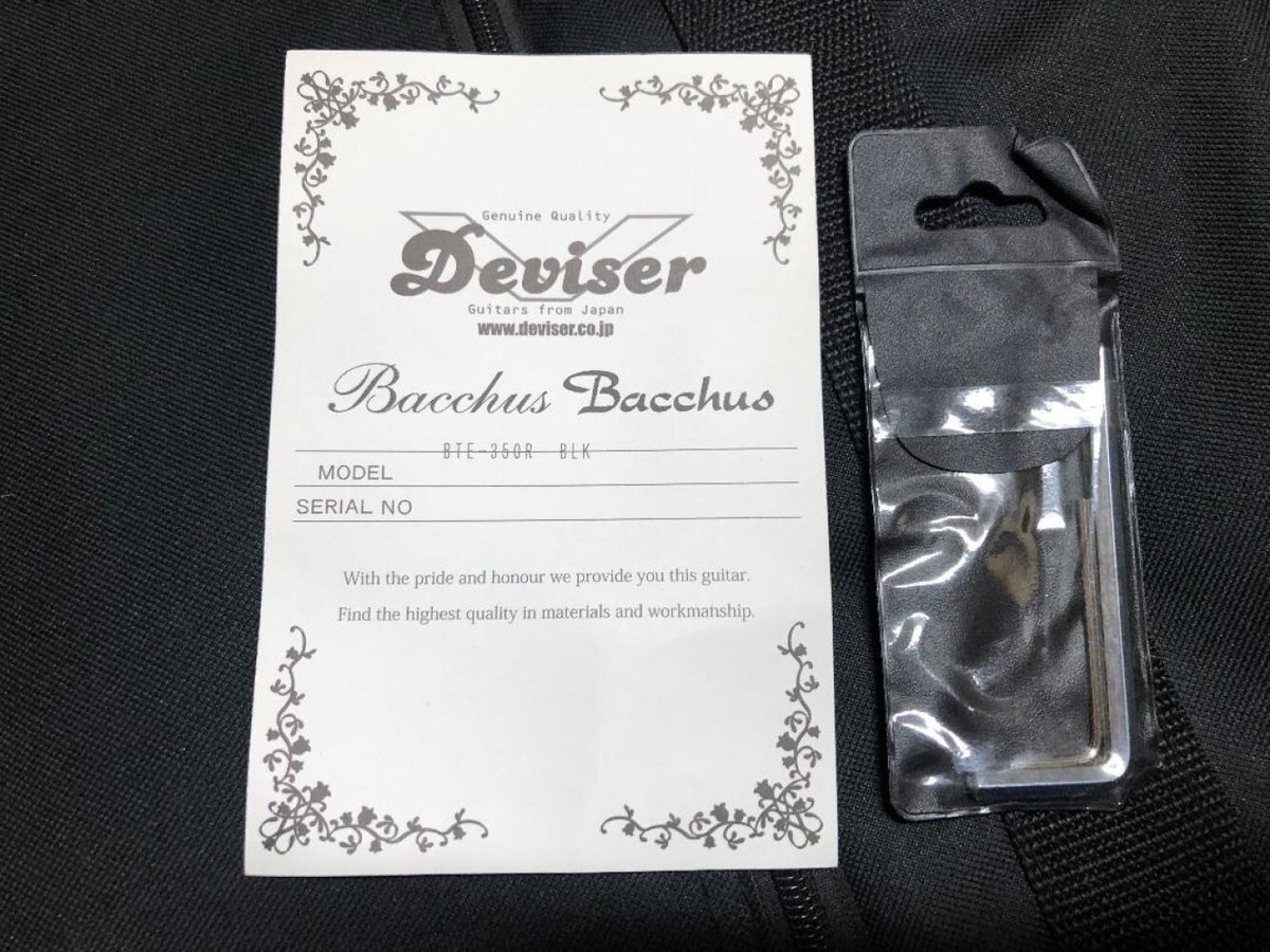 Bacchus BTE-350R Telecaster electric guitar from Japan M1215 Bacchus BTE-350R Telecaster electric guitar from Japan M1215