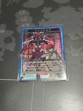 Code Geass Renya Queen Asura SR Union Arena Trading