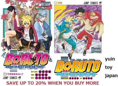 BORUTO NARUTO NEXT GENERATIONS Comic Manga Bd. 1 20 Buchset Japanisch...