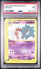 Gengar 10/144 Skyridge Non Holo Pokemon PSA 9