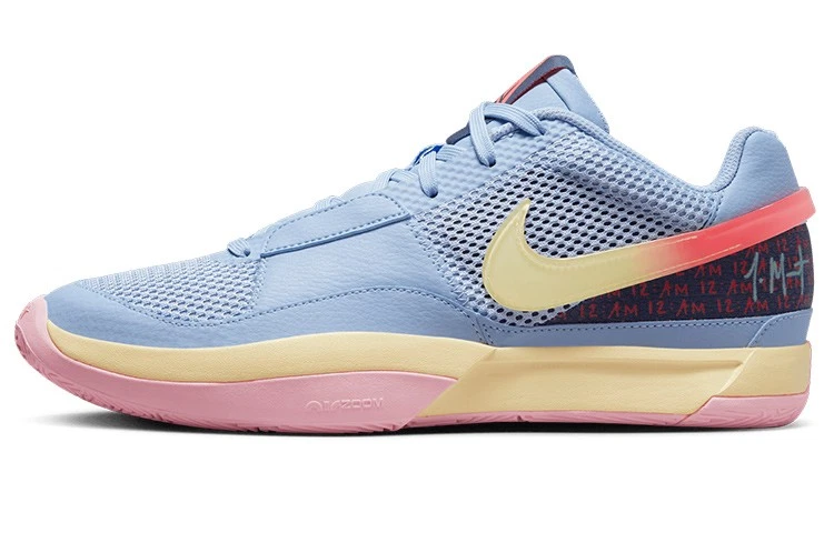 Nike Ja 1 EP Day One - DR8786-400 for Sale | Authenticity