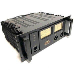 Ampli De Puissance Yamaha PC4002 Vintage - Japon, Calibré Pro, Très Bon état