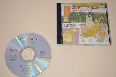 Lakshmi Shankar - Live In London Vol.1 / Navras Records 1992 / France / Rar