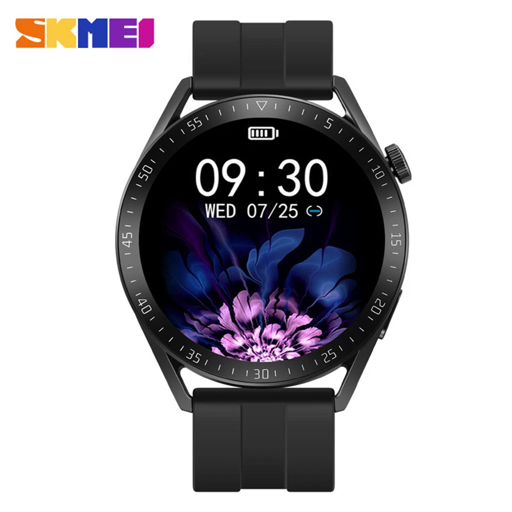Skmei heart rate clearance