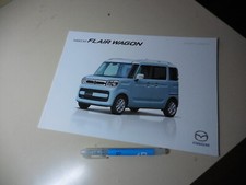 MAZDA FLAIR WAGON Japanese Brochure 2018/04 MM53S R06A Suzuki Spacia