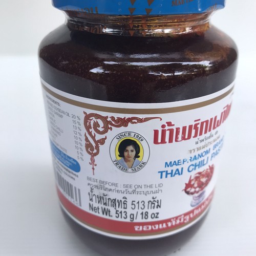 Thailändische Original Chilipaste Nam Prik Pao MAEPRANOM MARKE beliebtes Rezept Cook & Dip - Bild 32 von 40