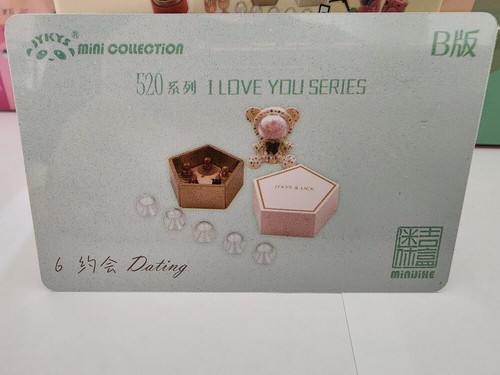 JYKYS Miniatures Mini Collection Series 4 520 I Love You Valentine B SEPARATE - Picture 18 of 36