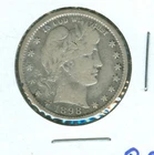 1898-O BARBER QUARTER--ALL LETTERS OF LIBERTY ARE VISIBLE