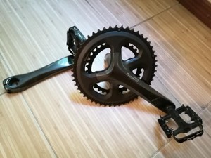 shimano compact chainset