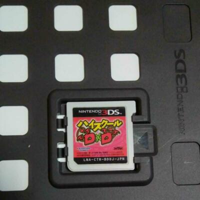 NINTEND DS NDS Import Japan 3DS High School DxD From Japan | eBay