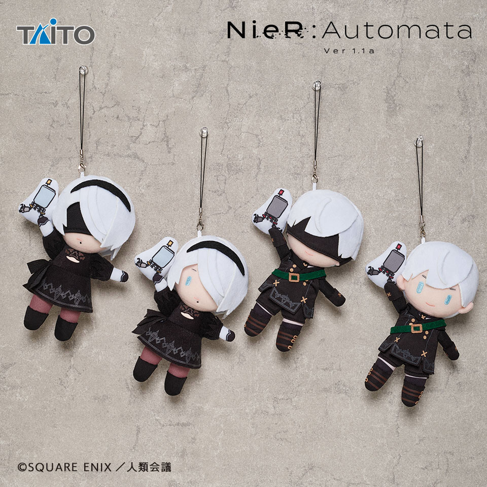 NieR: Automata 2B (YoRHa No. 2 Type B) 9S (YoRHa No. 9 Type S