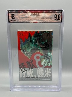 Kaiju Nº 8 Vol 1 #1 Primera primera impresión Shonen Jump Shueisha cómic manga BGS 9 8