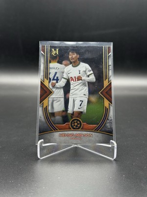 Topps Museum UCL 22/23 - Heung-Min Son - /125 - Tottenham