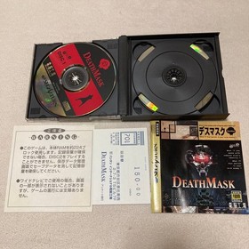 Sega Saturn SS Soft Death Mask