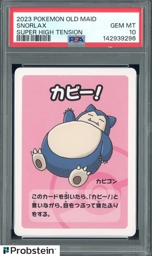 2023 Pokemon Old Maid Super High Tension Snorlax PSA 10 GEM MINT #2