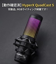 HyperX QuadCast S RGB Gaming USB Microphone Customizable Lighting For PC PS4