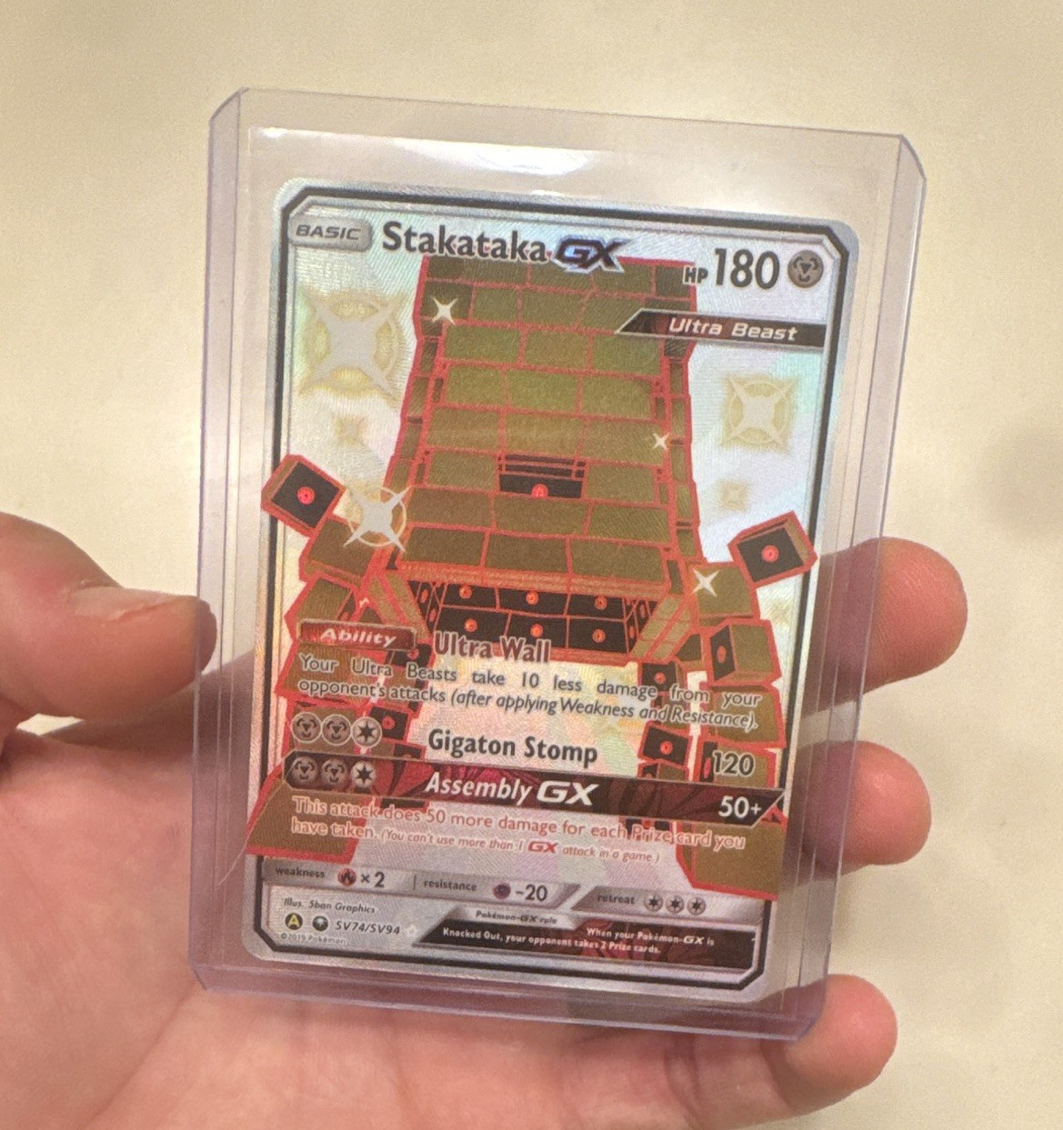 Pokemon TCG Stakataka GX SV74/SV94 Hidden Fates Shiny Vault Holo 180 HP