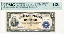 Treasury Certificate Philippines 1 Peso ND(1949)  PMG  63